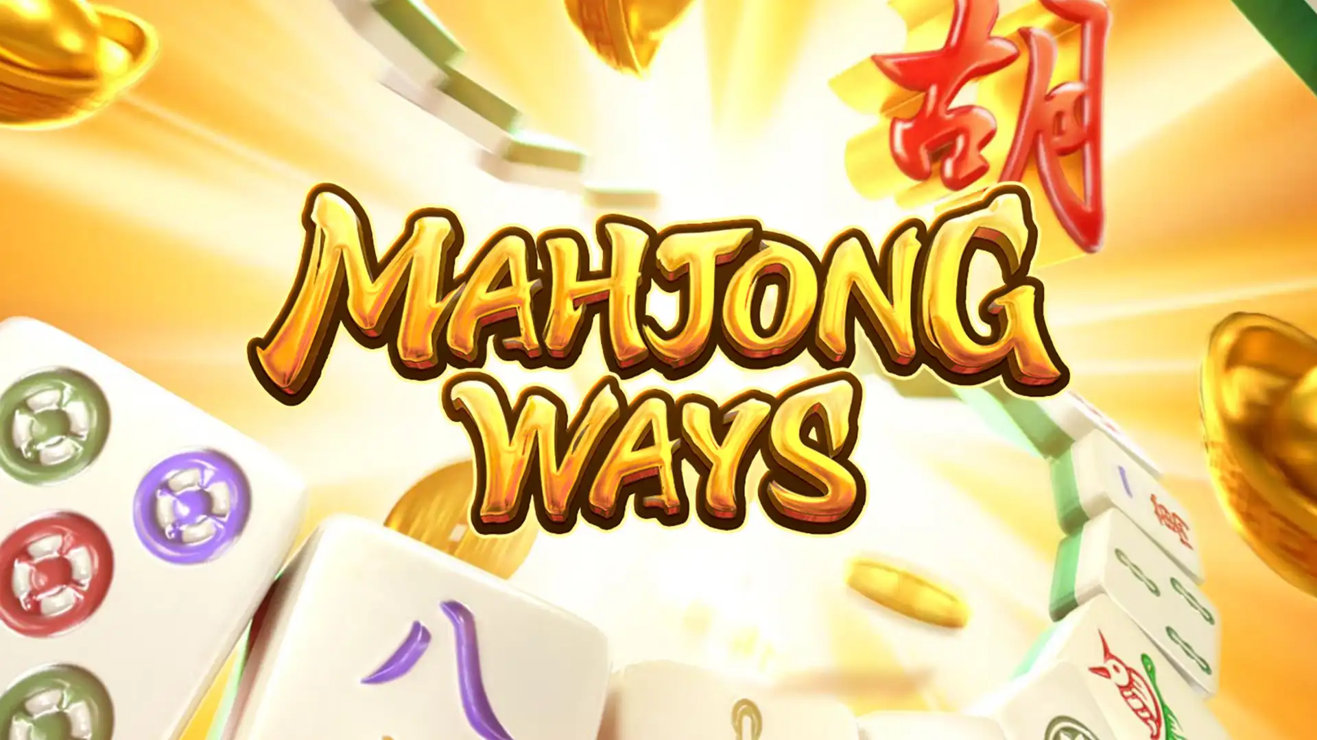 mahjong ways online